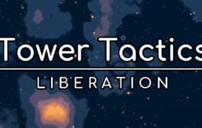 塔楼战术：解放/Tower Tactics: Liberation