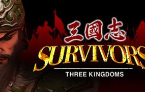 三国志乱世求生/Survivors: Three Kingdoms（Build.9930442-1.1）