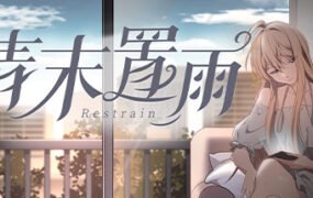 晴末置雨（Build.9161989-中文语音）