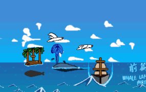鲸走：前篇/Whale Left Part 1