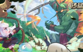 沙盒勇者（Build.8485134-s101）