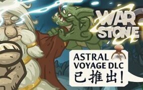 战石TD/Warstone TD（v2.12）