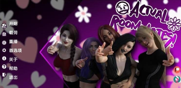 【PC/2D/ADV/汉化】彼女如果是异种族～完整案例～ AI汉化版【2.5G】