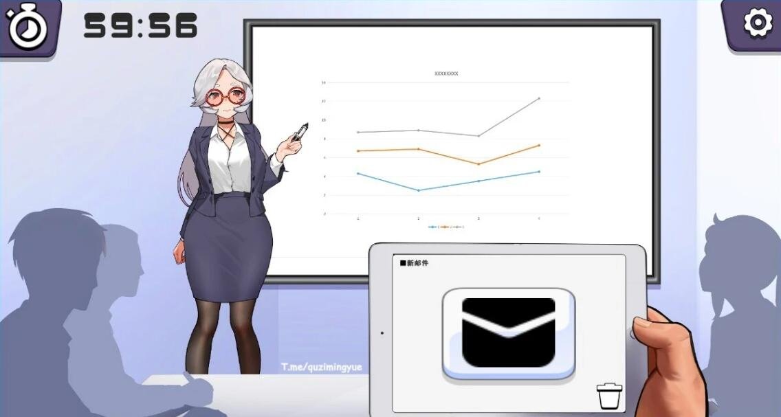 【PC/互动SLG/中文/全动态】迷之邮件？技术开发部部长的秘密 官方中文版【新作/900M】