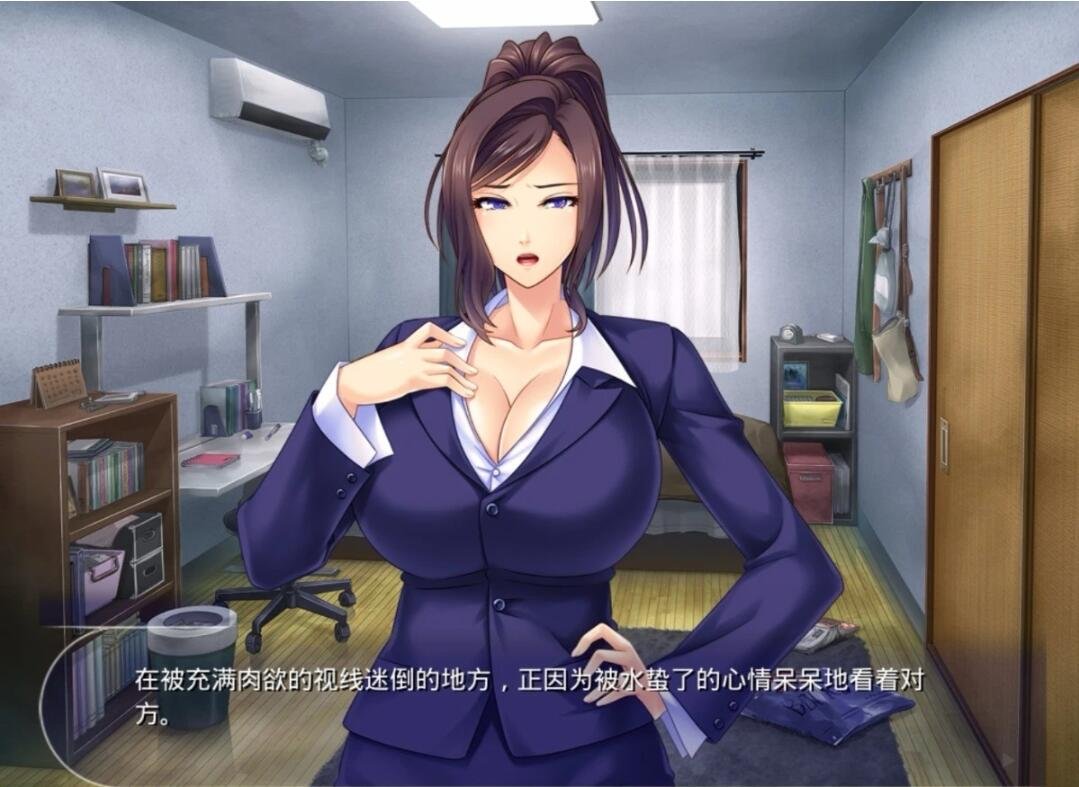 【SD/2D/拔作ADV/汉化】对霸凌者的抖S母亲进行的制裁 双端云翻版+CG【310M】