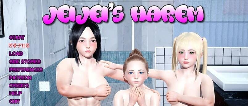 【SD/亚洲SLG/汉化/动态】杰吉的后宫 Jeijei’s Harem v0.8 汉化版【PC+安卓/2.7G】