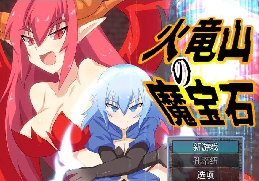 【SD/3D/SLG/汉化】旧职业 Ver0.2 双端AI汉化版【1G】