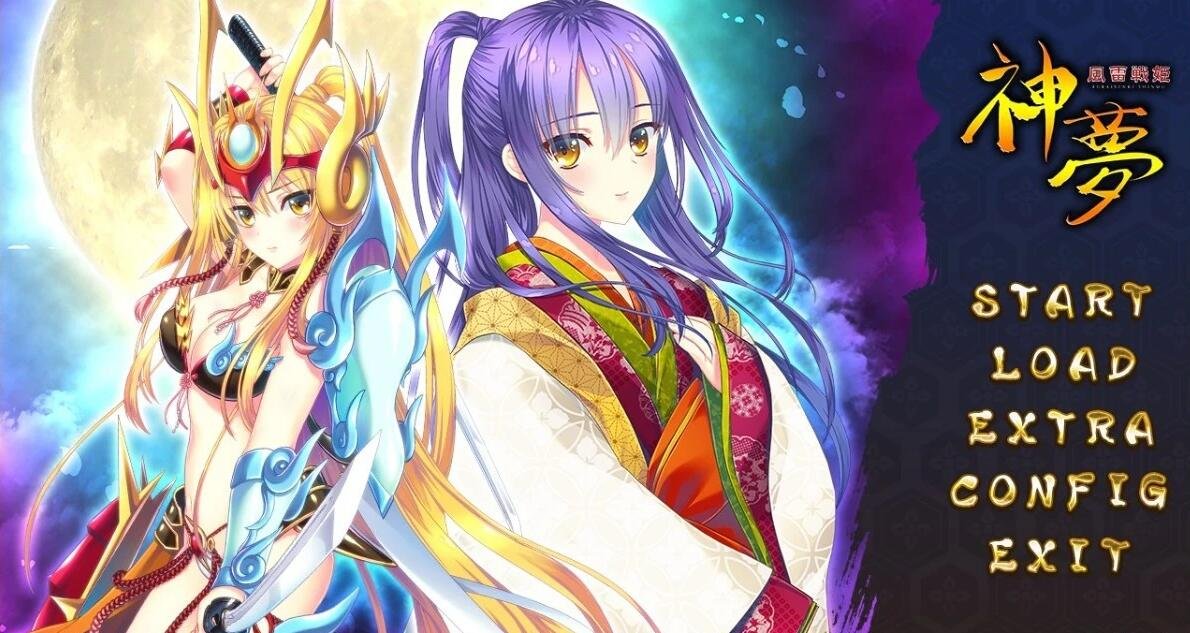 【PC/2D/恶堕ADV/精翻/全CV】风雷战姬神梦 汉化硬盘版+存档【4G】