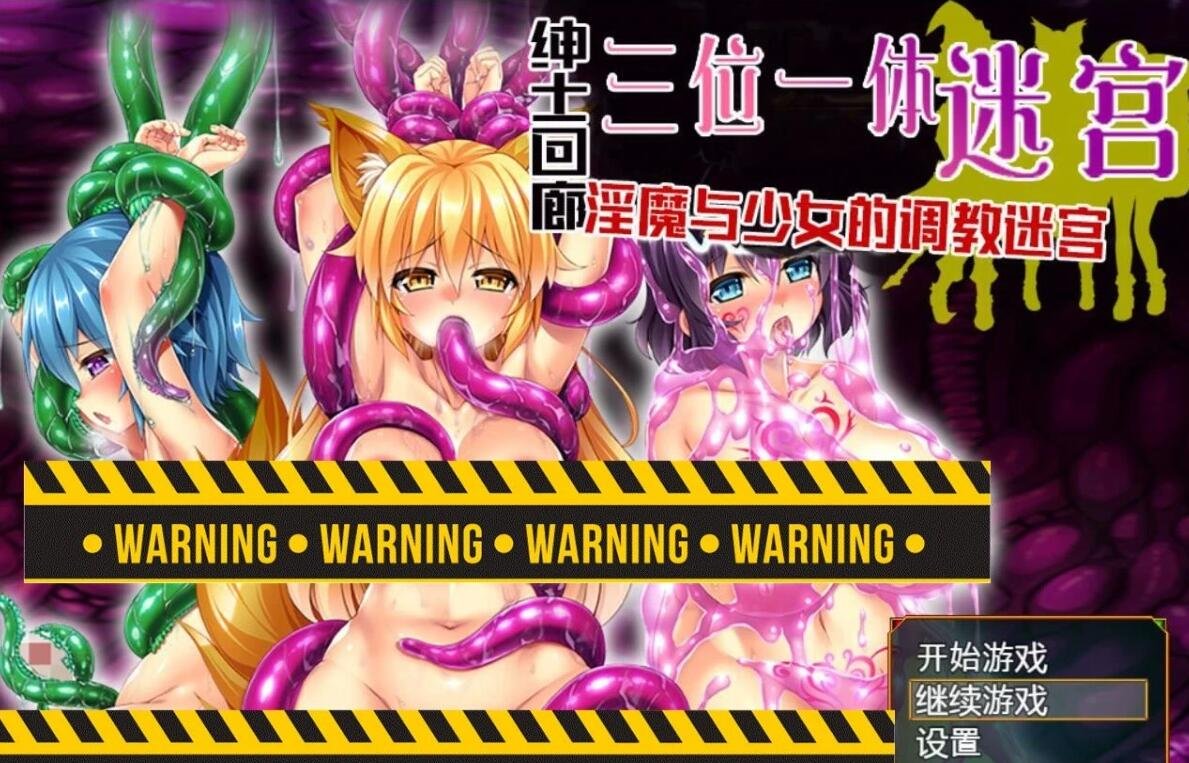 【PC/2D/SLG/中文】职场上升记 CareerGrowth STEAM官方中文版+DLC【1.2G】