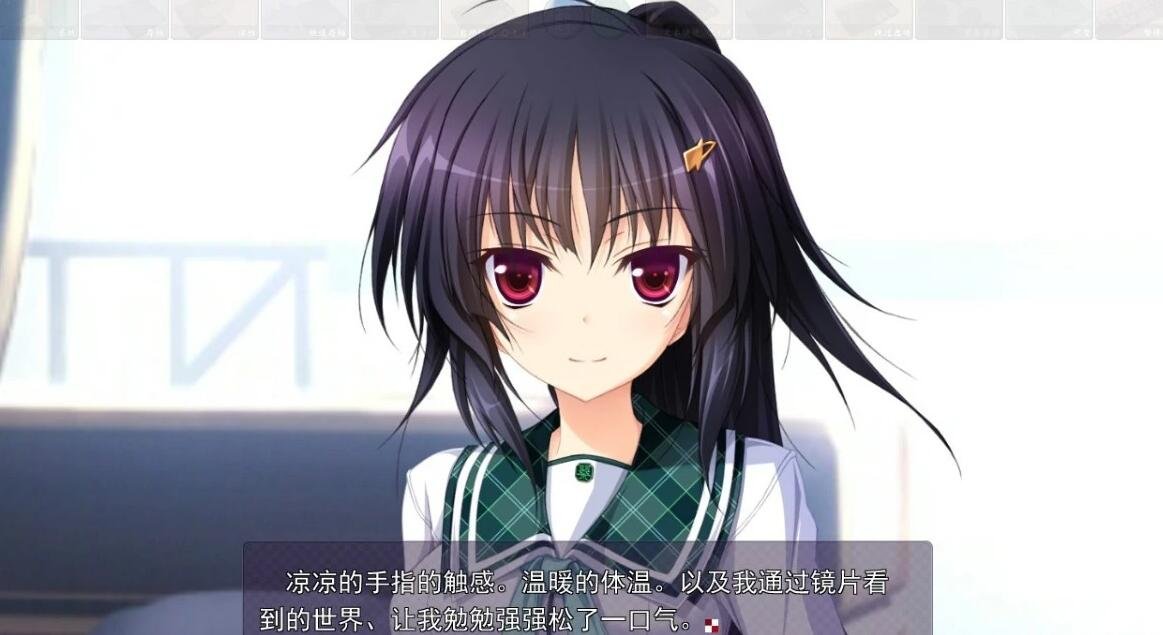 【PC/2D/GAL/汉化】幸福噩梦 Hapymaher FD日后谈 精翻中文汉化版【4G】