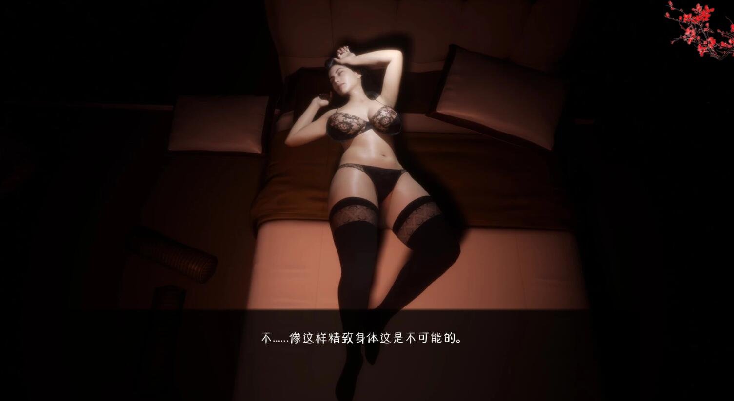 黑暗邻居 Dark Neighborhood v1.0 双端完结版【4.7G】