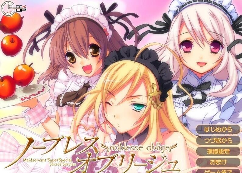 【PC/2D/SLG/中文】隐藏少女之塔 V1.0 STEAM官方中文版【3G】