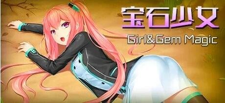 【PC/2D/SLG/中文/动态】Hime’s Blossom STEAM官方中文步兵作弊版【470M】