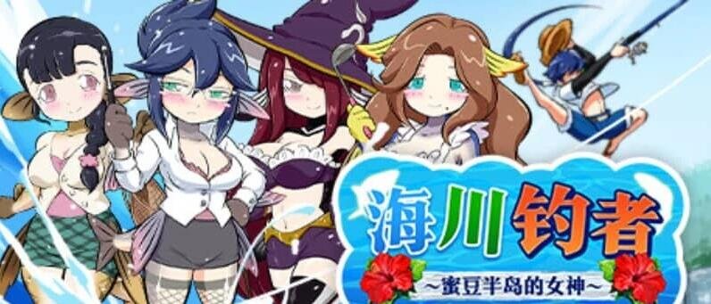 【SD/欧美SLG/汉化/动态】火影忍者：忍术大师 V1.7 汉化版【PC+安卓/4.1G/更新】