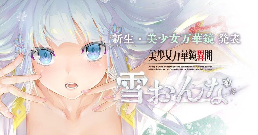 【SD/3D/SLG/汉化/动态】我的姐姐阿丽亚 Araiya V0.8 双端汉化赞助版【1.7G】