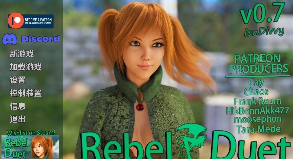 【MH/3D/全彩中文】迷夜少女 01-07【1000P/1.3G】