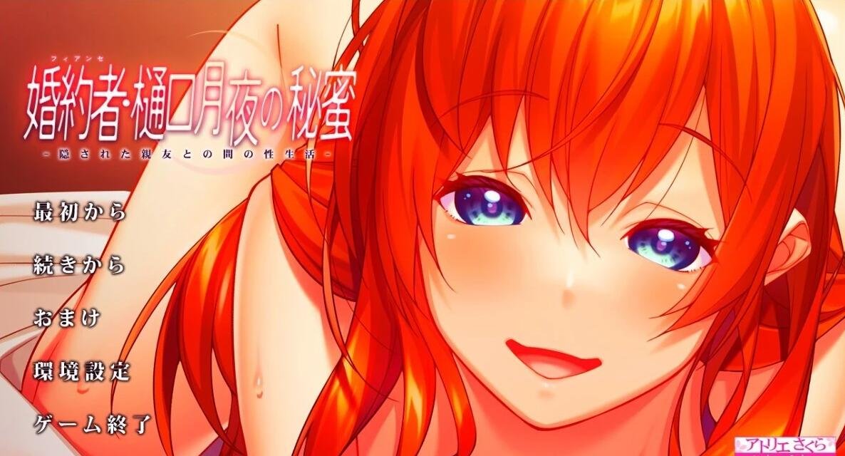 【DH/3D/同人】被俘虏的女冒险者【42′/2.5G】