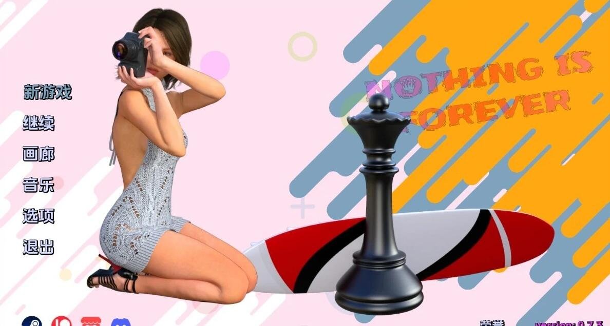 【PC/欧美ACT/3D/全动态】最后的野蛮人 V0.9.3【4.2G】