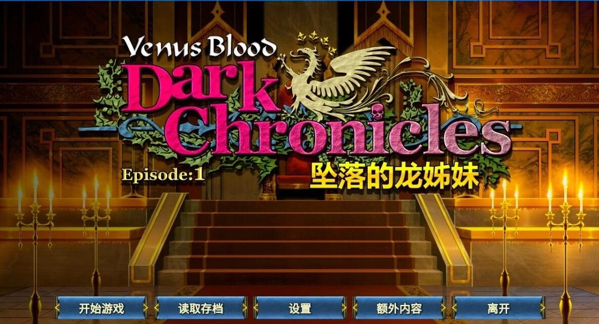 【PC/2D/ACT/中文/MAC】爱丽丝的摇篮 Alice In Cradle V0.24 官方中文步兵版【930M】