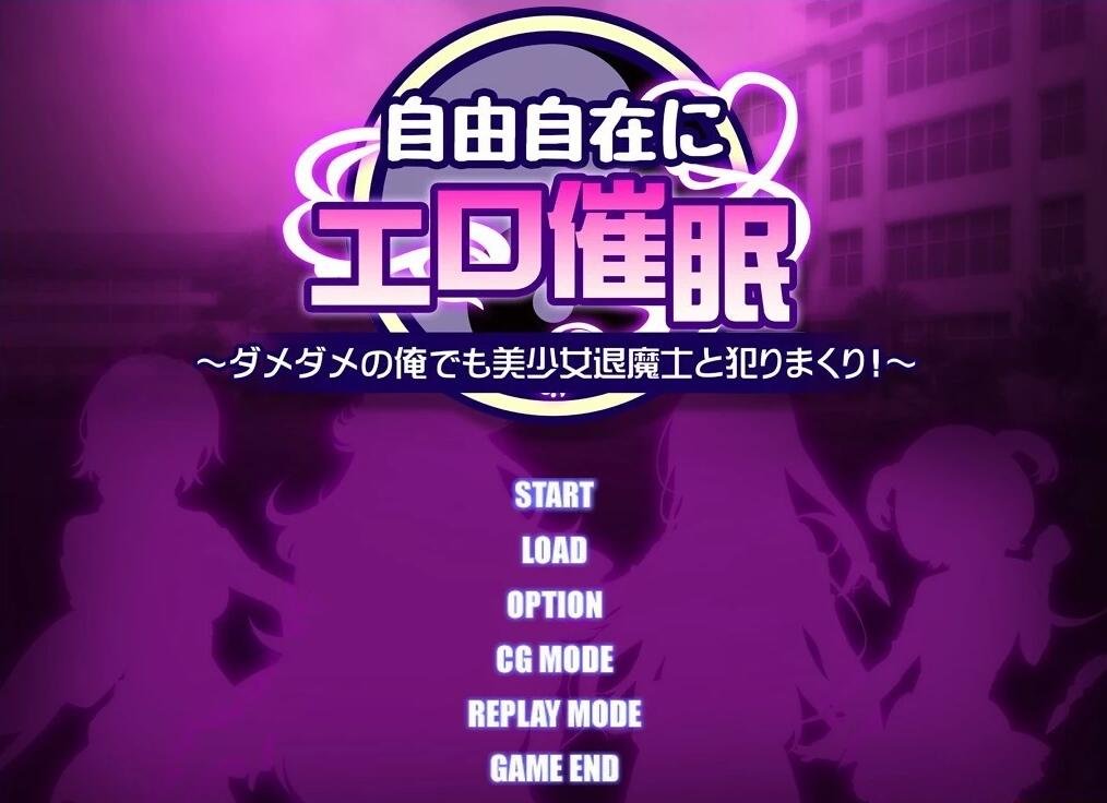 【PC/2D/ACT/汉化】纳尔泰尔·内舍 Ver1.02 云翻汉化版【1.4G】