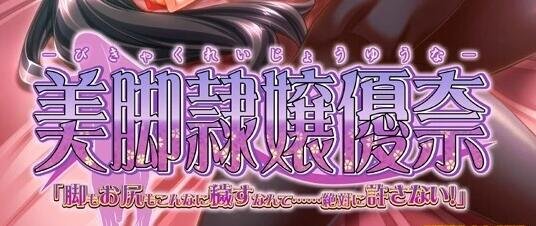 【PC/2D/RPG/中文】废土世界任我行～DLC1&2 STEAM官方中文版+作弊回想【670M】