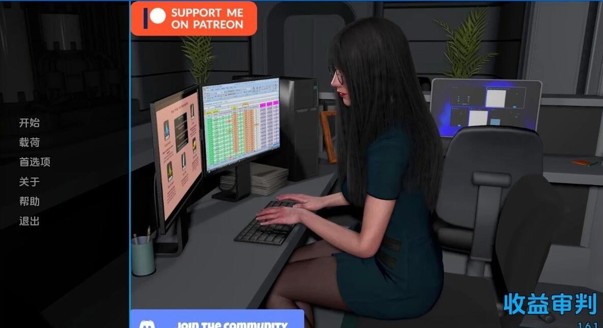 【SD/3D/欧美SLG/汉化】褪黑激素魔法 Ch.3-V2.4 双端汉化版【1.9G】