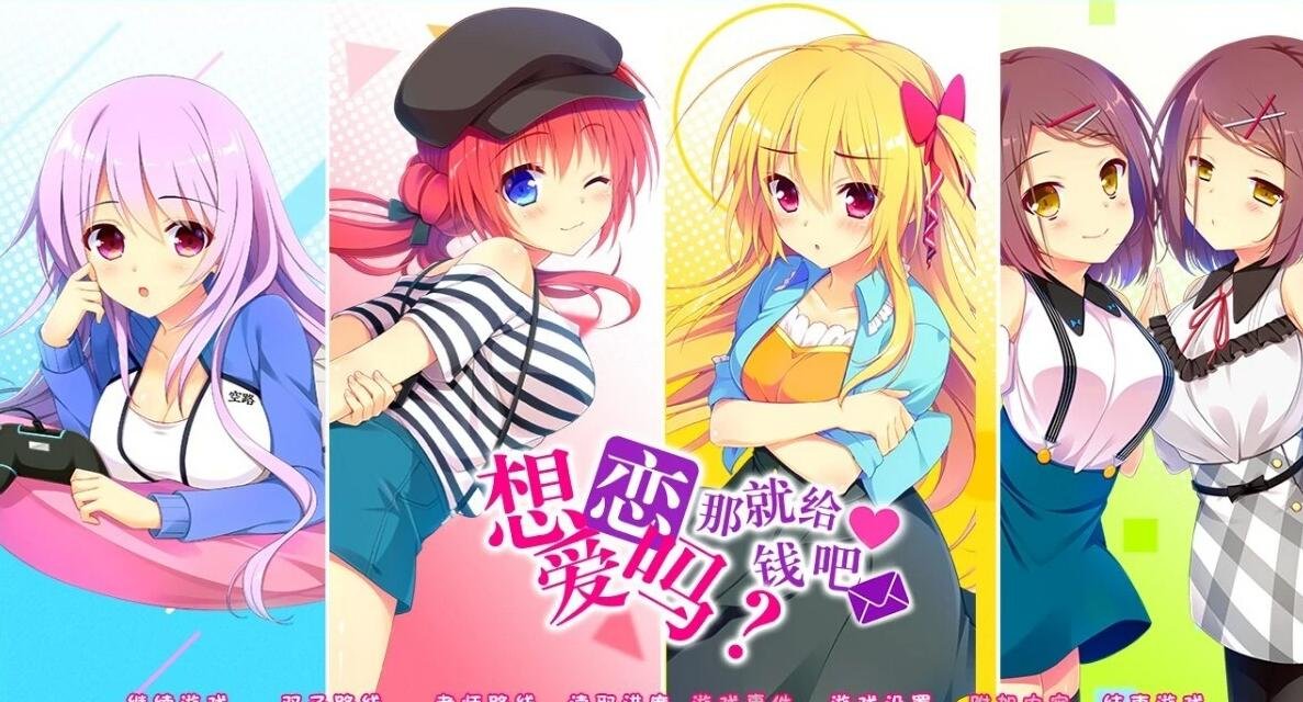 【PC/2D/日式ACT/中文/动态】塞纳计划 V0.784 官方中文版【3.6G】