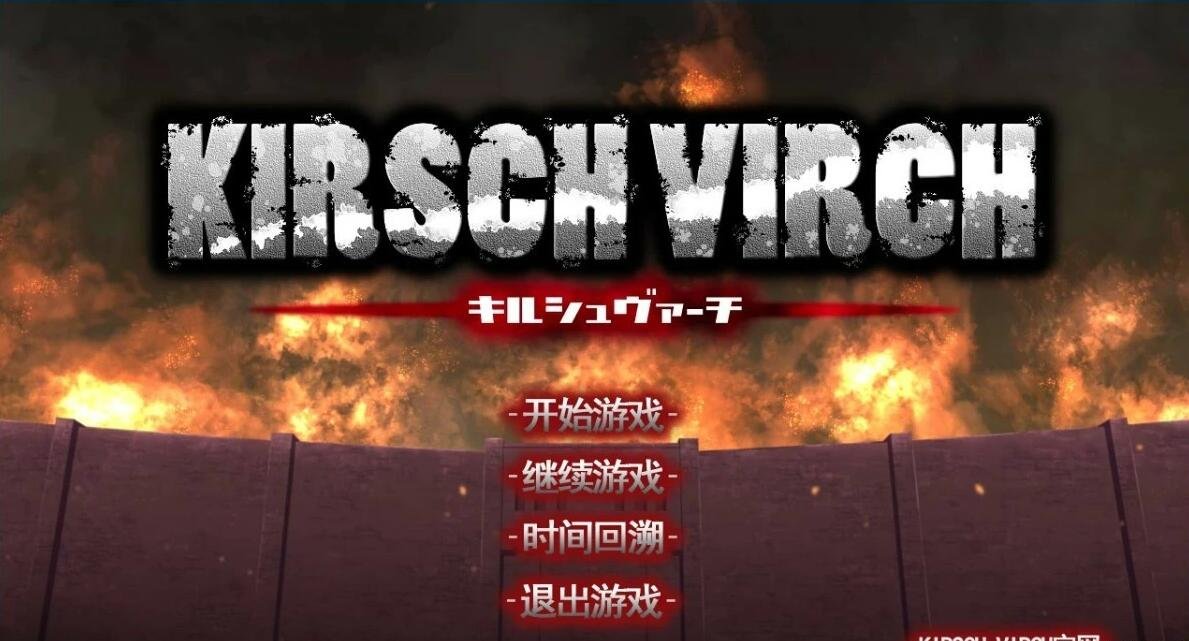 【PC/2D/SLG/汉化/动态】[神还原]进鸡的巨人~三笠的口活训练 V1.20 汉化【2.2G】