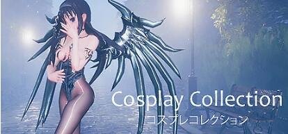 【PC/3D/SLG/中文】ACG角色扮演模擬器 ACG Cosplay Simulator Ver1.25 STEAM官中【4.4G】