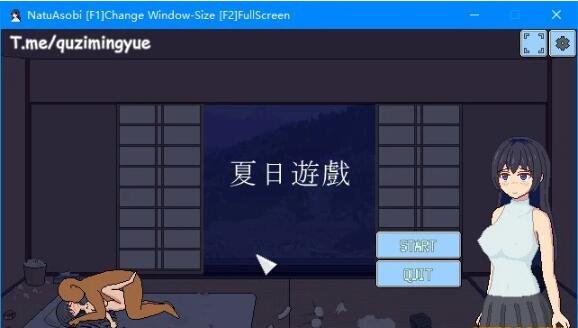 【PC/2D/ADV/汉化】甜妹!撒娇懒惰妹妹的H诱惑 AI汉化版+全CG回想★全CV【1.4G】