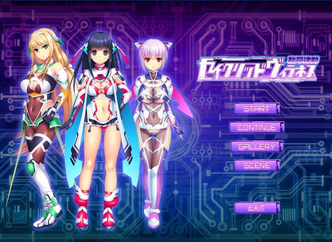 【PC/2D/SLG/汉化】我的妹妹连点器 V1.10 汉化版【600M】