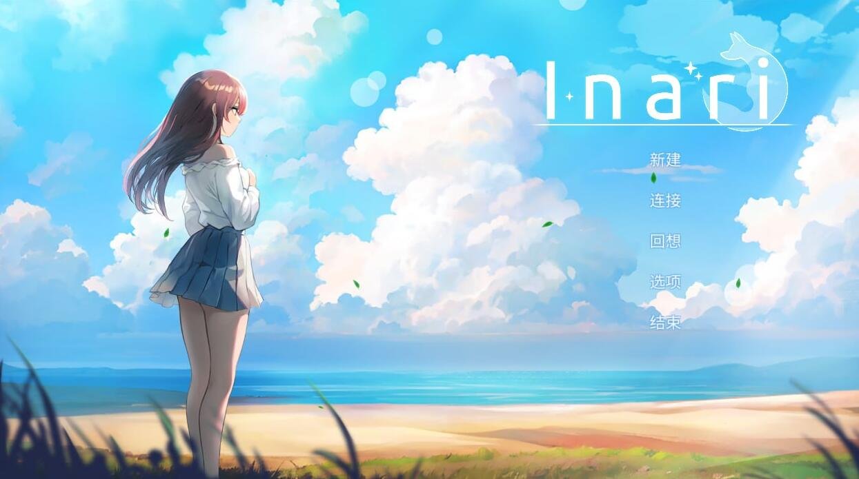 【PC/2D/毁童年RPG/中文】黑魂2:BLACKSOULSⅡ V4.4 全DLC官中+真结局全存档【1.6G】