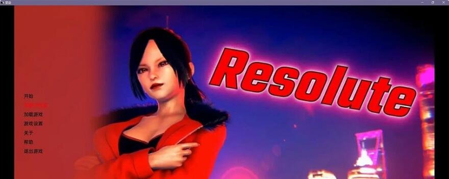 【SD/沙盒SLG/汉化/3D】坚决 Resolute v0.3 汉化版【PC+安卓/3.72G】