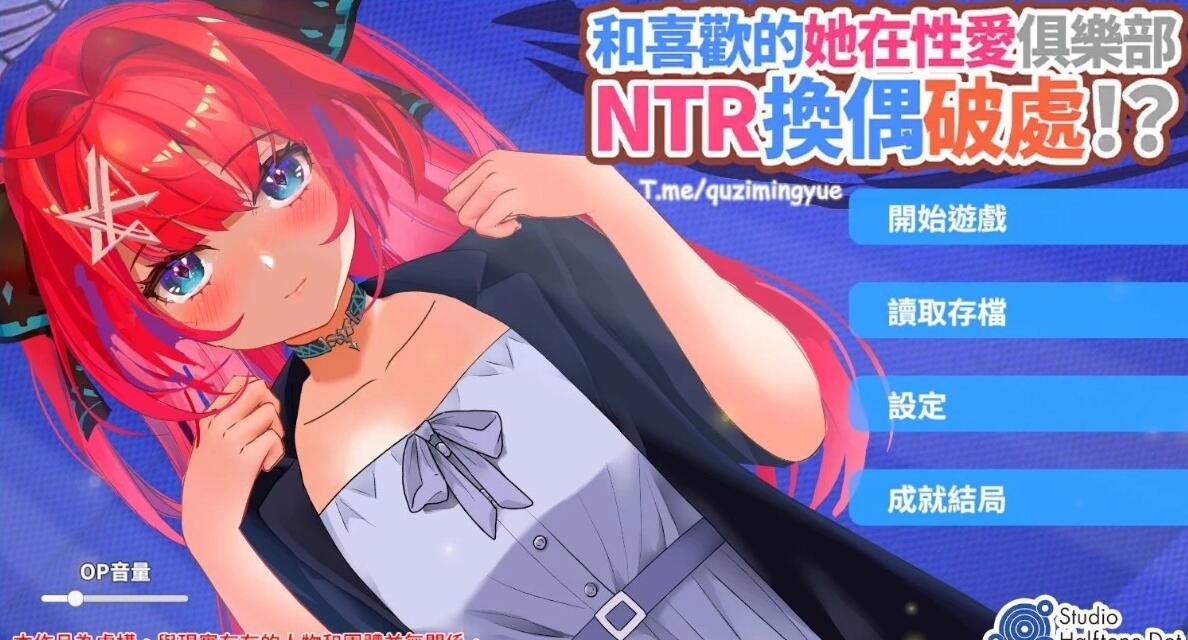 【SD/欧美SLG/汉化/动态】潘多拉魔盒2 Pandora’s Box 2 v0.22 PC+安卓汉化版【1.2G】