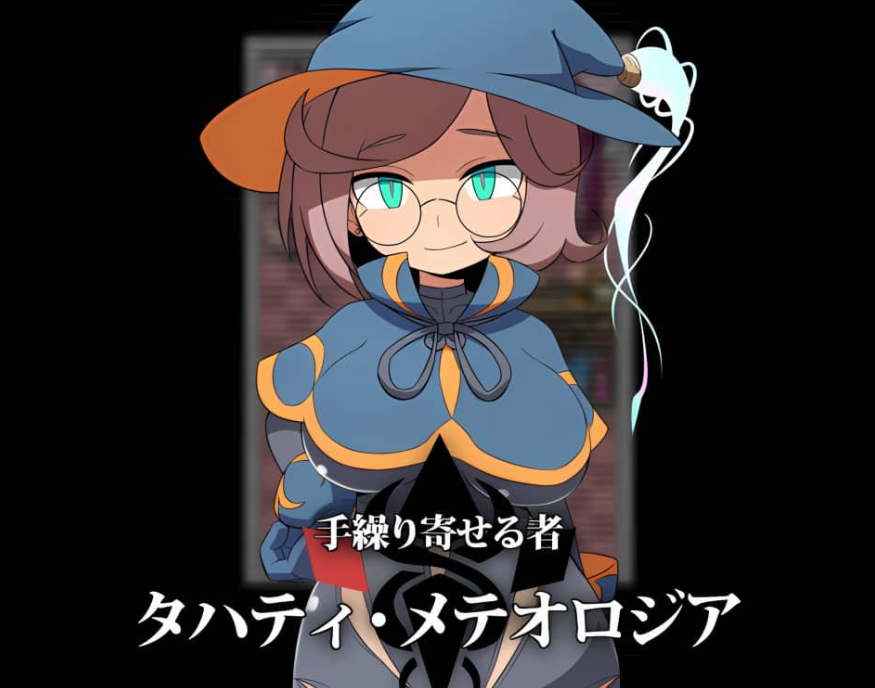 【PC/2D/RPG/汉化】无害的规则 INNOCENT RULES V1.11云翻汉化版【1.47G】