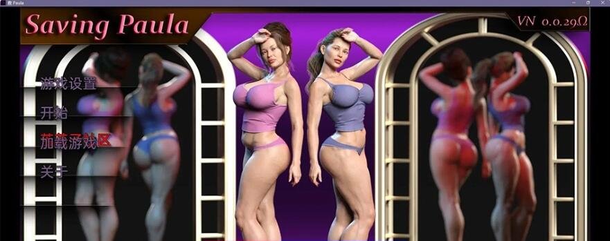 【PC/SRPG/汉化】風紀委員七変化 云汉化正式版【新作/大师级精品画风/1G】