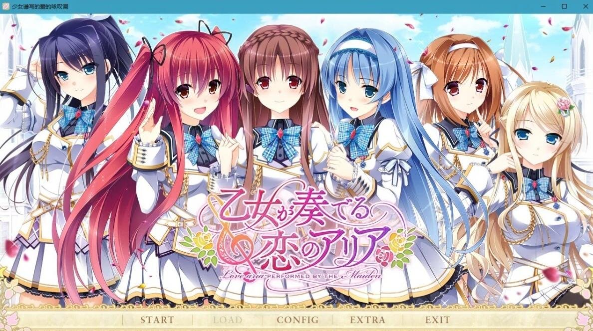 【PC/2D/GAL/汉化】[Ensemble]有少女唱响的爱之恋曲+FD+特典 精翻汉化版【7.5G】