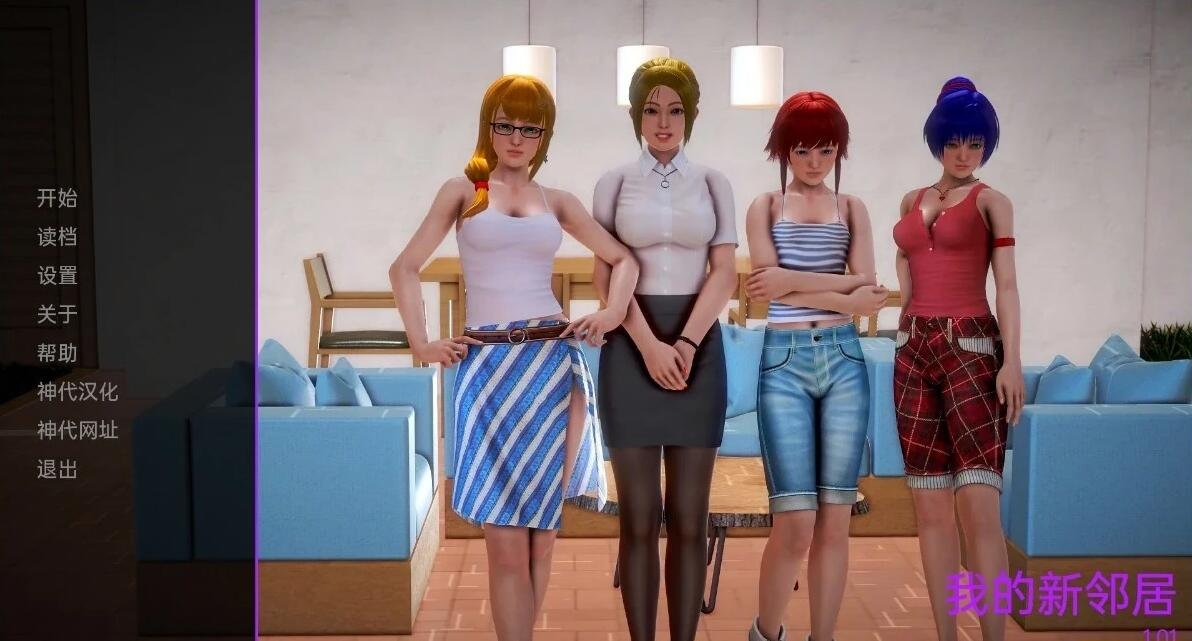 【PC/SLG/3D/同人/汉化】Double Soft Cream：全系列3D游戏+动画作品大合集【17G】