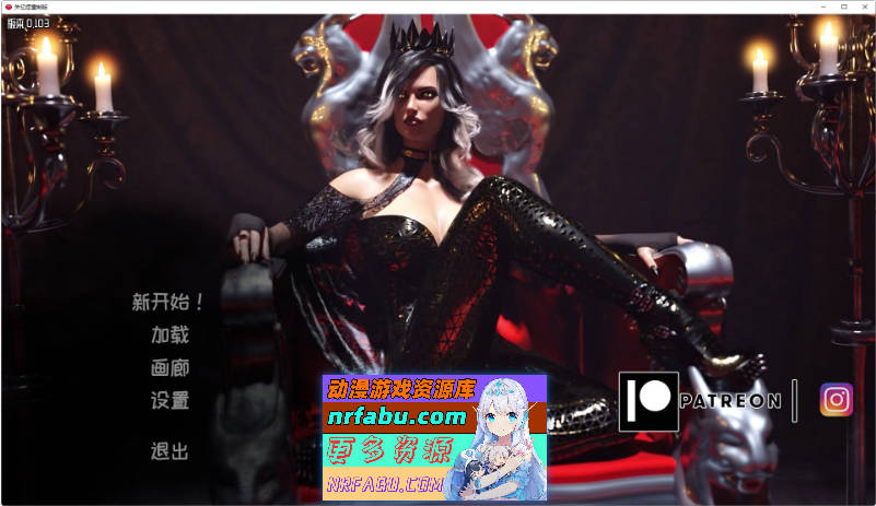 失忆 V0.103 重制 官方中文版[8月更新[19.2G]