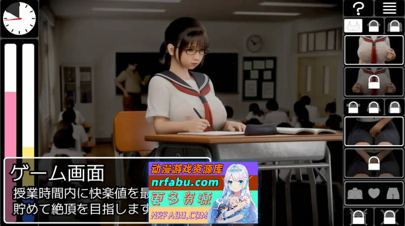 耻辱锁链 AI汉化版+存档[新汉化][1.4G]