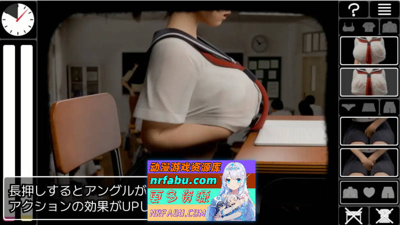 耻辱锁链 AI汉化版+存档[新汉化][1.4G]